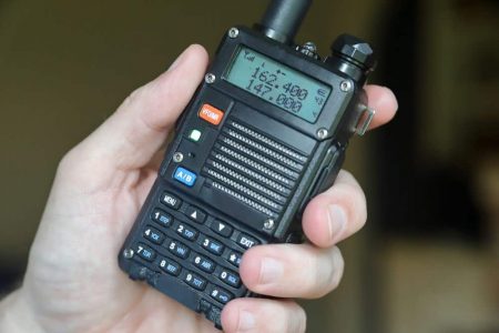 Best DMR Radio